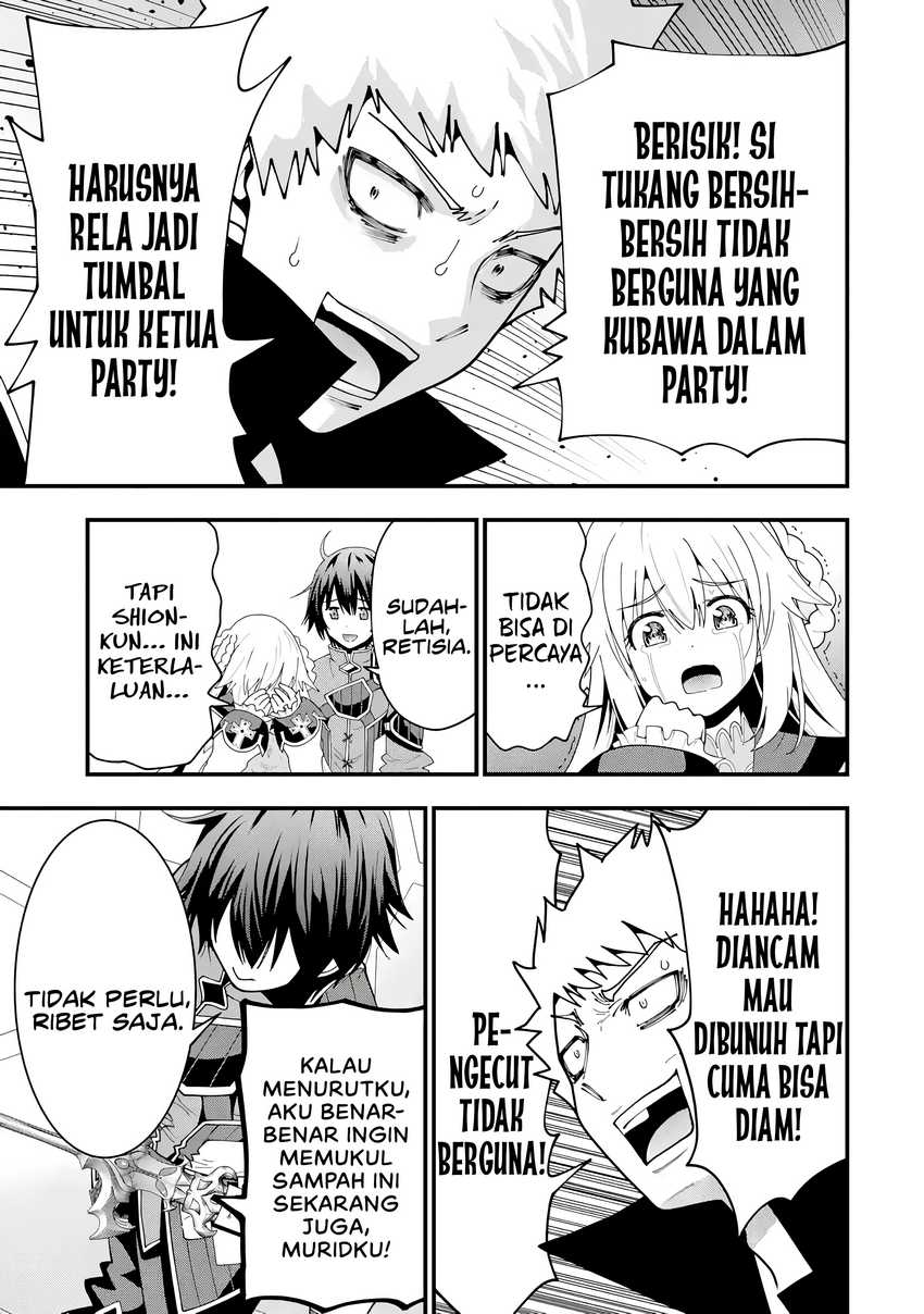 Maken no Deshi wa Munou de Saikyou! ~Eiyuuryuu no Shugyou de Bannou ni Nareta no de, Saikyou wo Mezashimasu~ Chapter 5 - halaman 16