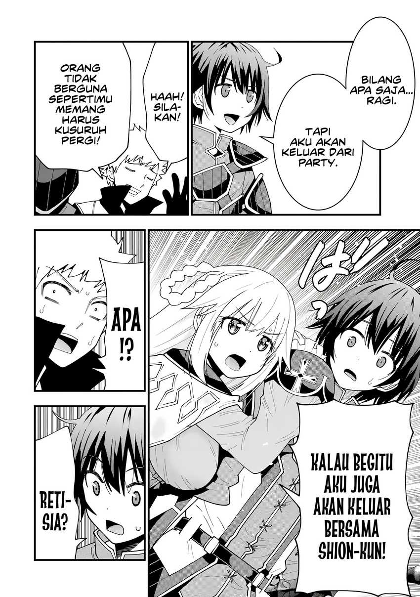 Maken no Deshi wa Munou de Saikyou! ~Eiyuuryuu no Shugyou de Bannou ni Nareta no de, Saikyou wo Mezashimasu~ Chapter 5 - halaman 17