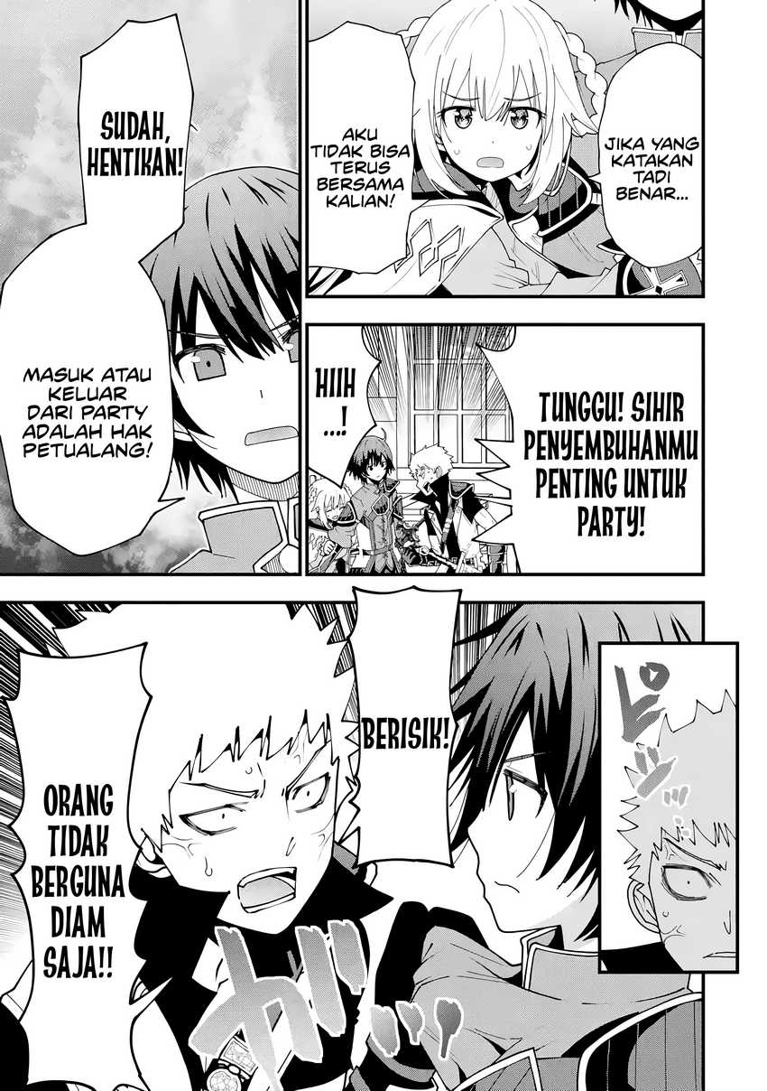Maken no Deshi wa Munou de Saikyou! ~Eiyuuryuu no Shugyou de Bannou ni Nareta no de, Saikyou wo Mezashimasu~ Chapter 5 - halaman 18