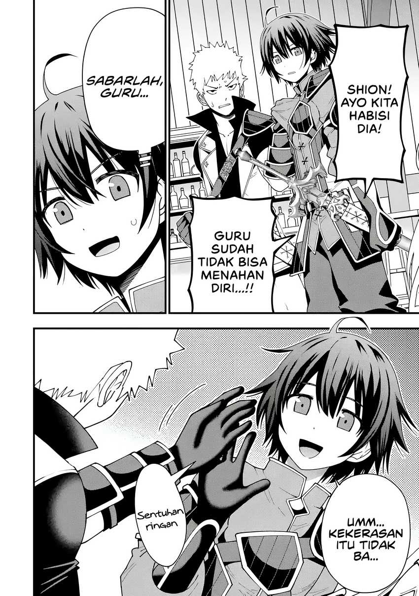Maken no Deshi wa Munou de Saikyou! ~Eiyuuryuu no Shugyou de Bannou ni Nareta no de, Saikyou wo Mezashimasu~ Chapter 5 - halaman 19