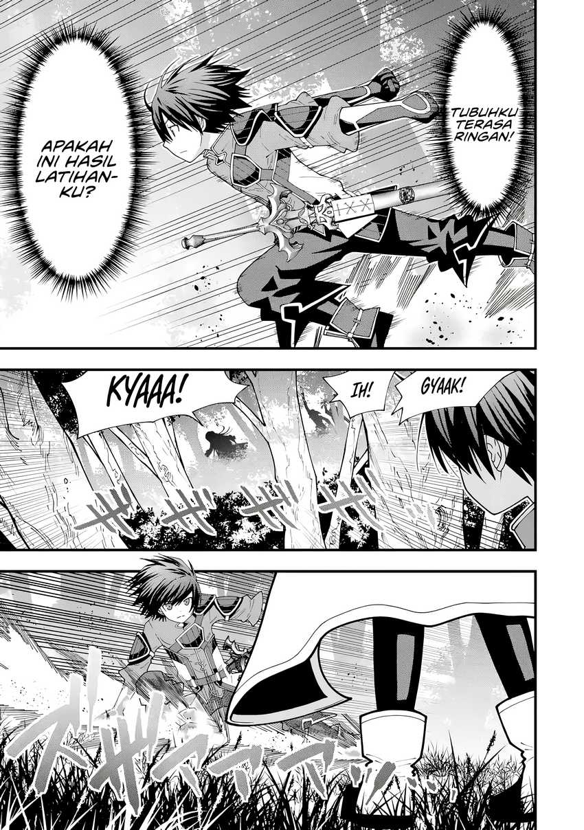 Maken no Deshi wa Munou de Saikyou! ~Eiyuuryuu no Shugyou de Bannou ni Nareta no de, Saikyou wo Mezashimasu~ Chapter 5 - halaman 2