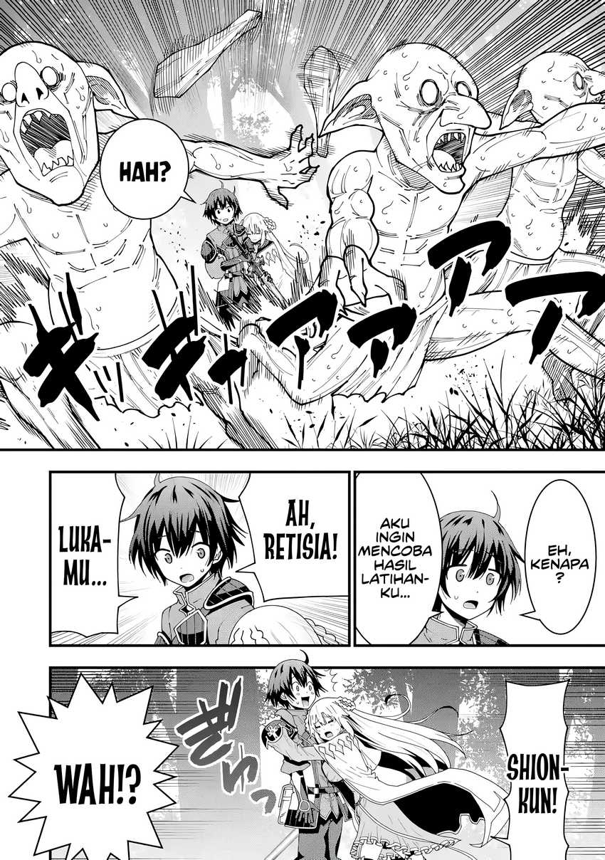 Maken no Deshi wa Munou de Saikyou! ~Eiyuuryuu no Shugyou de Bannou ni Nareta no de, Saikyou wo Mezashimasu~ Chapter 5 - halaman 5