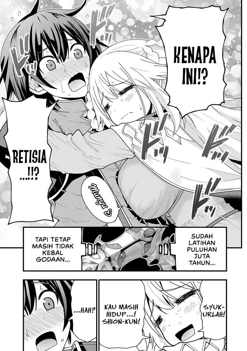 Maken no Deshi wa Munou de Saikyou! ~Eiyuuryuu no Shugyou de Bannou ni Nareta no de, Saikyou wo Mezashimasu~ Chapter 5 - halaman 6