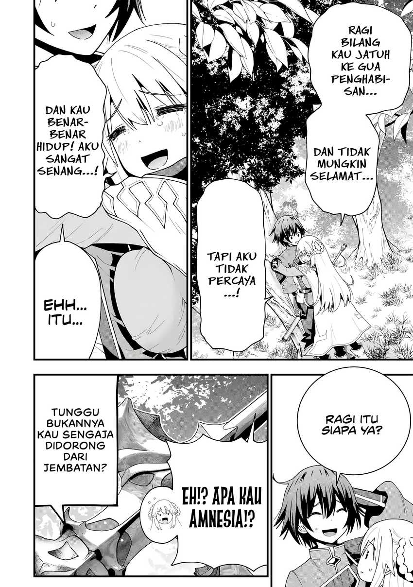 Maken no Deshi wa Munou de Saikyou! ~Eiyuuryuu no Shugyou de Bannou ni Nareta no de, Saikyou wo Mezashimasu~ Chapter 5 - halaman 7