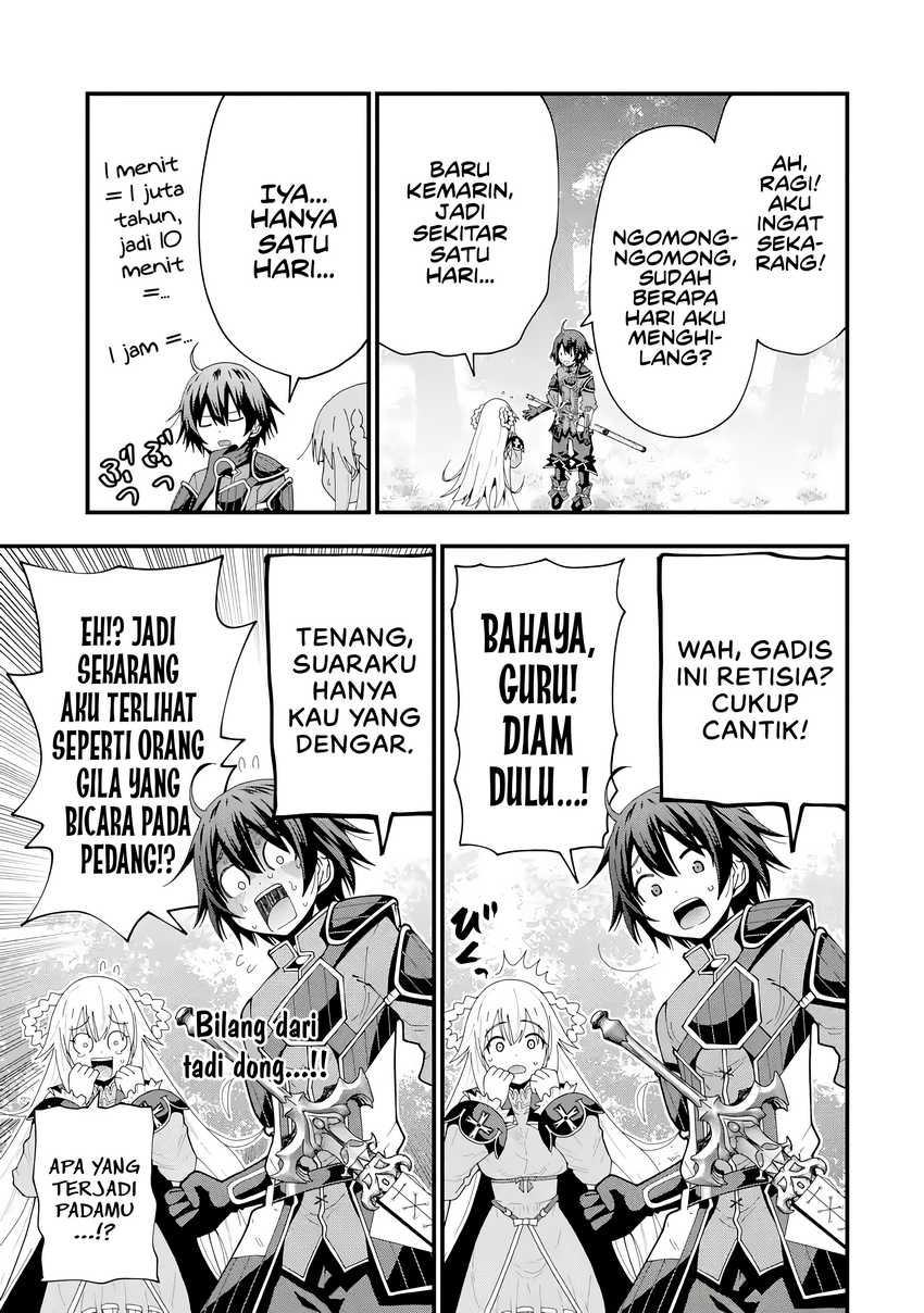 Maken no Deshi wa Munou de Saikyou! ~Eiyuuryuu no Shugyou de Bannou ni Nareta no de, Saikyou wo Mezashimasu~ Chapter 5 - halaman 8