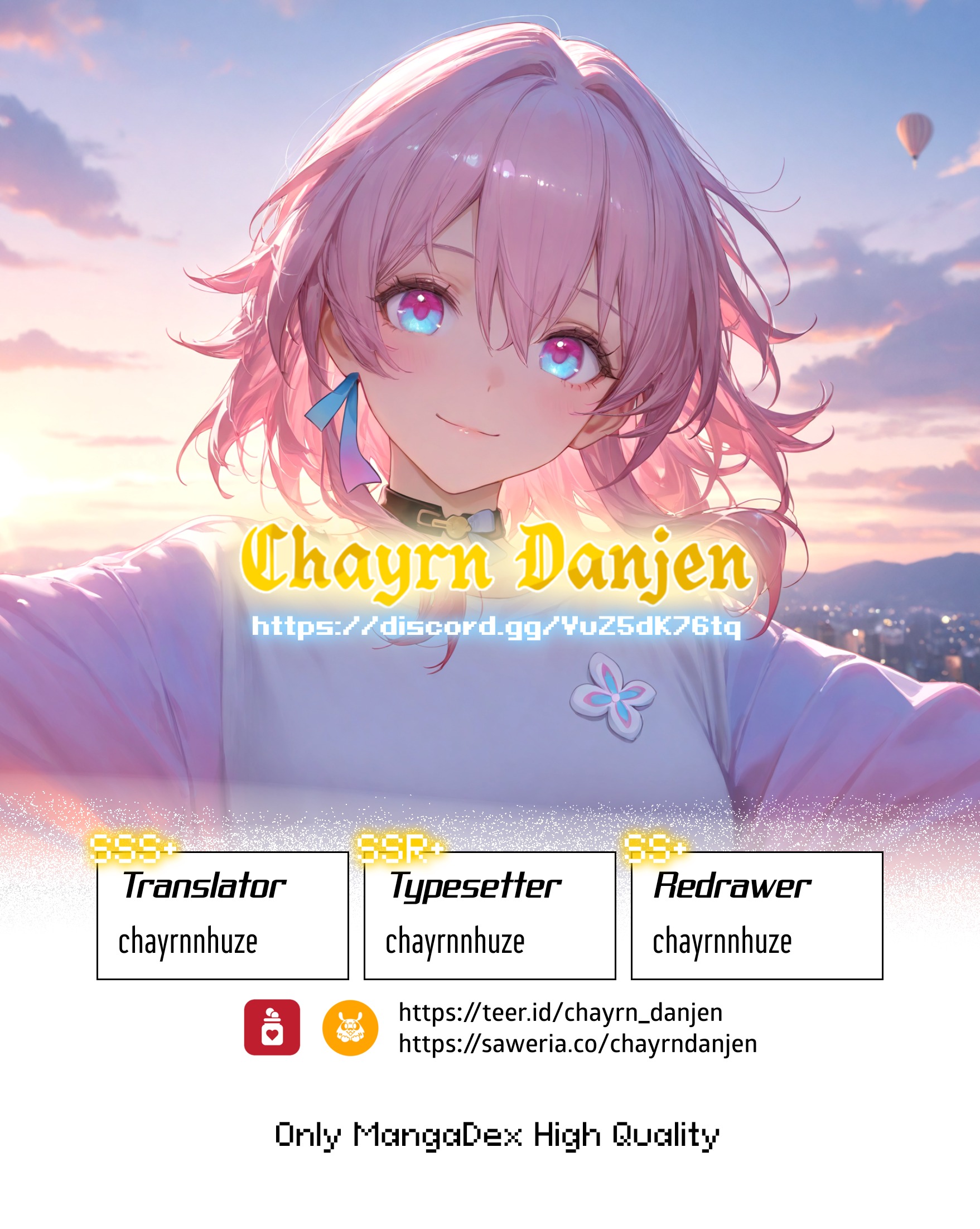 Maken no Deshi wa Munou de Saikyou! ~Eiyuuryuu no Shugyou de Bannou ni Nareta no de, Saikyou wo Mezashimasu~ Chapter 6 - halaman 1
