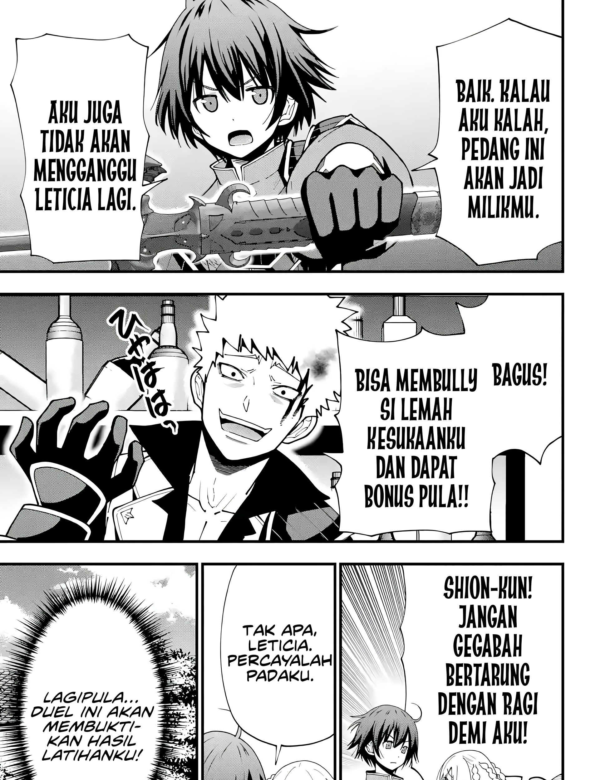 Maken no Deshi wa Munou de Saikyou! ~Eiyuuryuu no Shugyou de Bannou ni Nareta no de, Saikyou wo Mezashimasu~ Chapter 6 - halaman 10