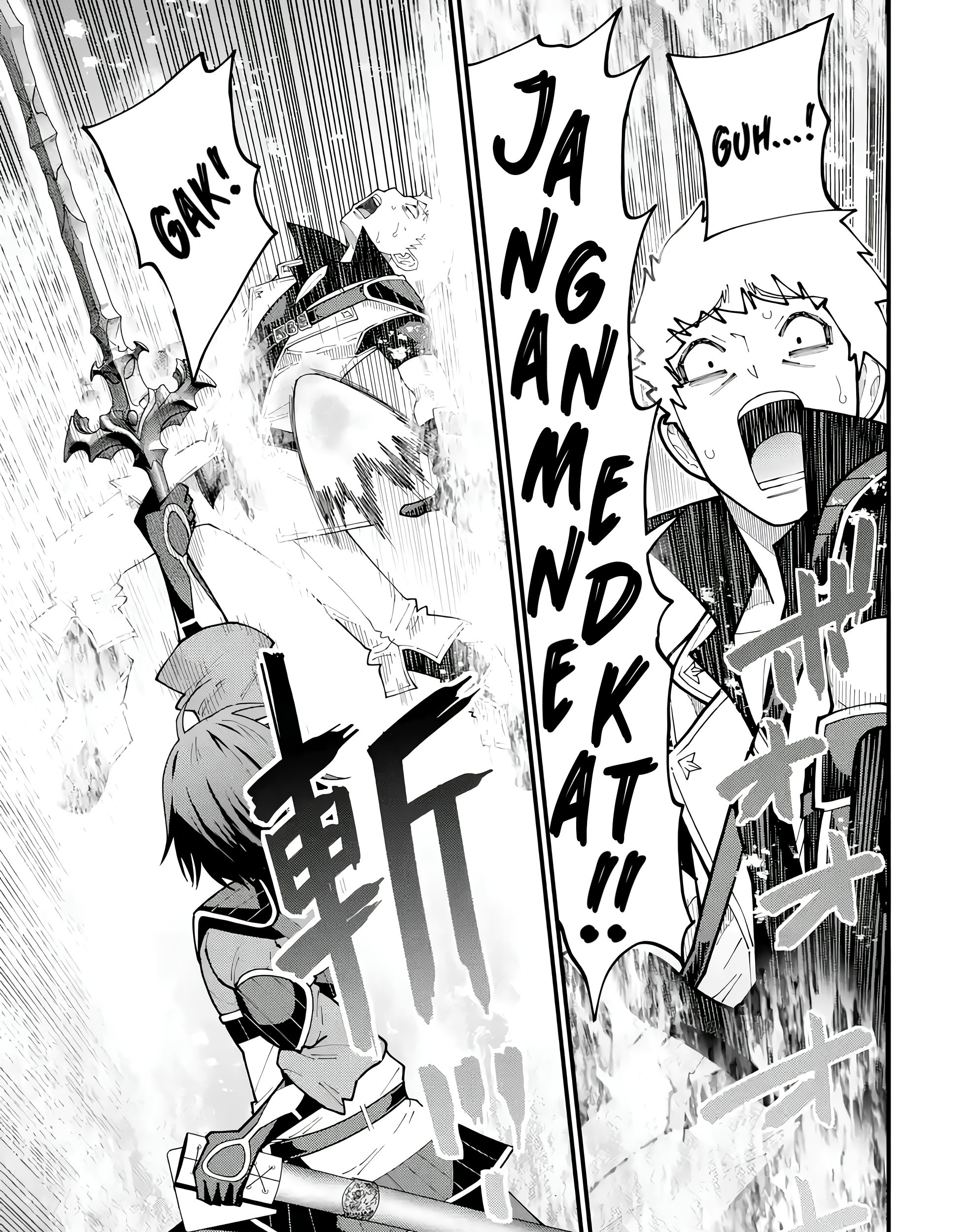 Maken no Deshi wa Munou de Saikyou! ~Eiyuuryuu no Shugyou de Bannou ni Nareta no de, Saikyou wo Mezashimasu~ Chapter 6 - halaman 46