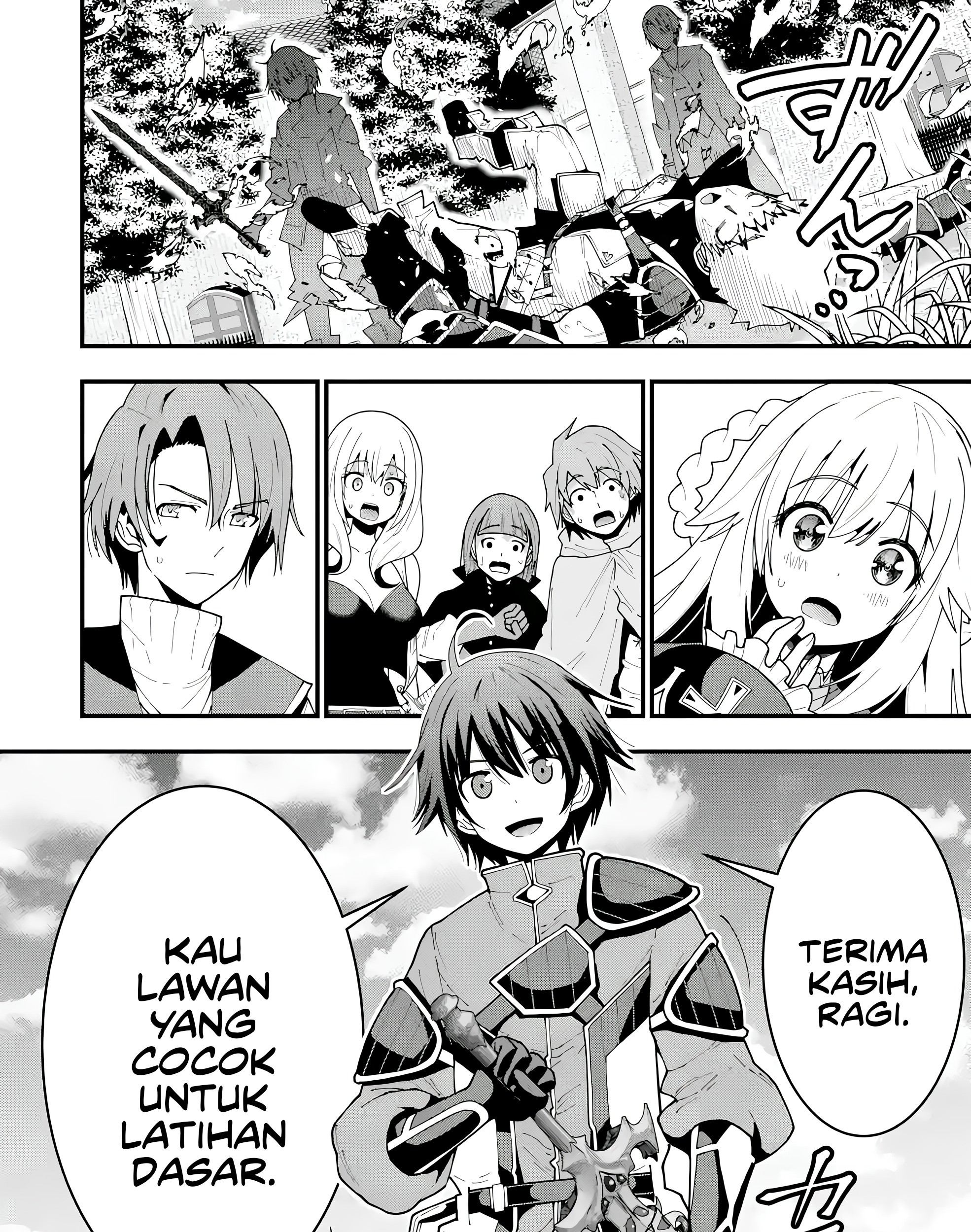 Maken no Deshi wa Munou de Saikyou! ~Eiyuuryuu no Shugyou de Bannou ni Nareta no de, Saikyou wo Mezashimasu~ Chapter 6 - halaman 48