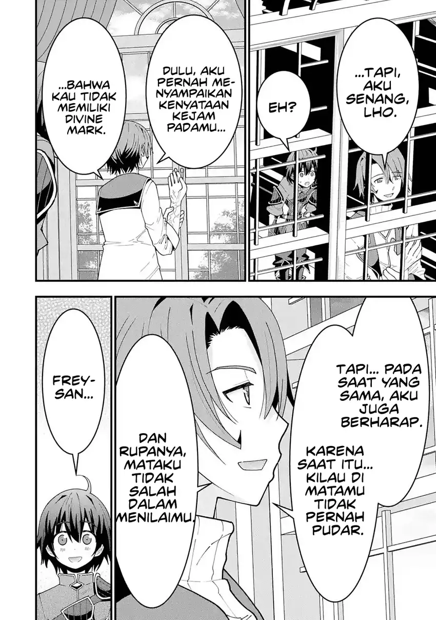 Maken no Deshi wa Munou de Saikyou! ~Eiyuuryuu no Shugyou de Bannou ni Nareta no de, Saikyou wo Mezashimasu~ Chapter 7 - halaman 16