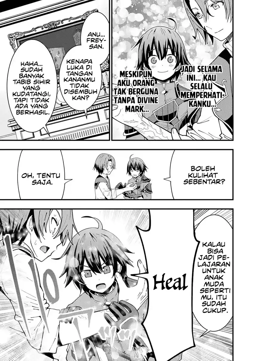 Maken no Deshi wa Munou de Saikyou! ~Eiyuuryuu no Shugyou de Bannou ni Nareta no de, Saikyou wo Mezashimasu~ Chapter 7 - halaman 17