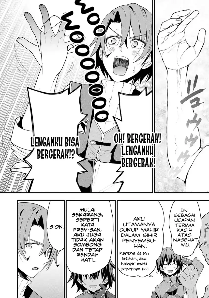 Maken no Deshi wa Munou de Saikyou! ~Eiyuuryuu no Shugyou de Bannou ni Nareta no de, Saikyou wo Mezashimasu~ Chapter 7 - halaman 18