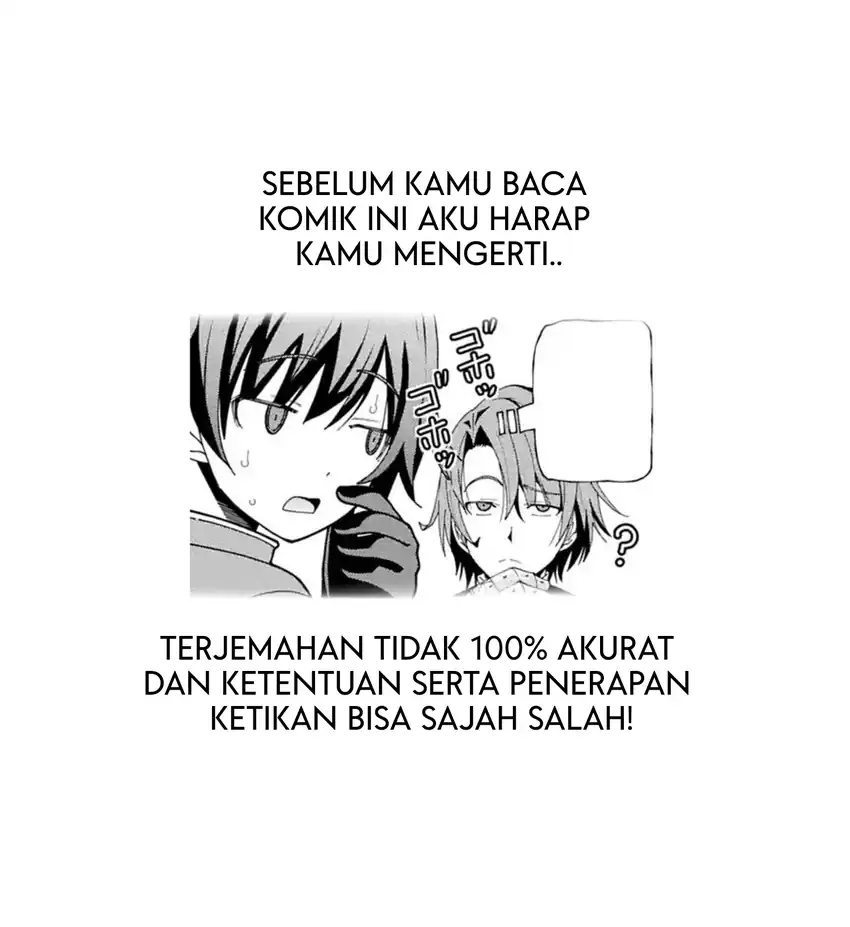 Maken no Deshi wa Munou de Saikyou! ~Eiyuuryuu no Shugyou de Bannou ni Nareta no de, Saikyou wo Mezashimasu~ Chapter 7 - halaman 2