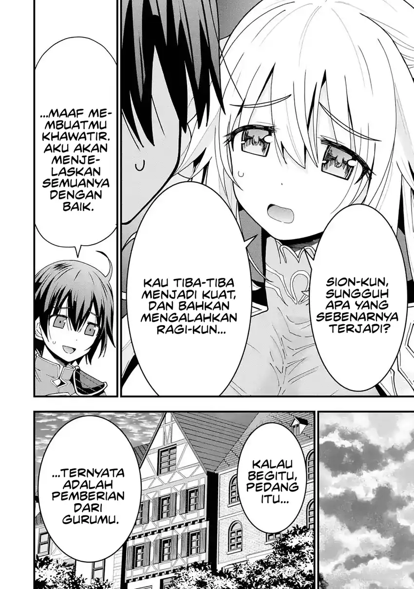 Maken no Deshi wa Munou de Saikyou! ~Eiyuuryuu no Shugyou de Bannou ni Nareta no de, Saikyou wo Mezashimasu~ Chapter 7 - halaman 22