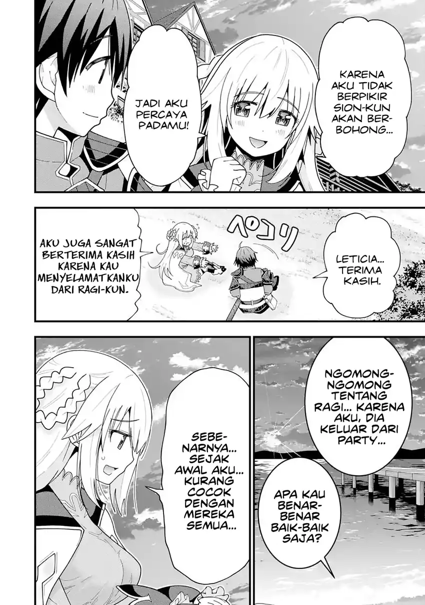 Maken no Deshi wa Munou de Saikyou! ~Eiyuuryuu no Shugyou de Bannou ni Nareta no de, Saikyou wo Mezashimasu~ Chapter 7 - halaman 24