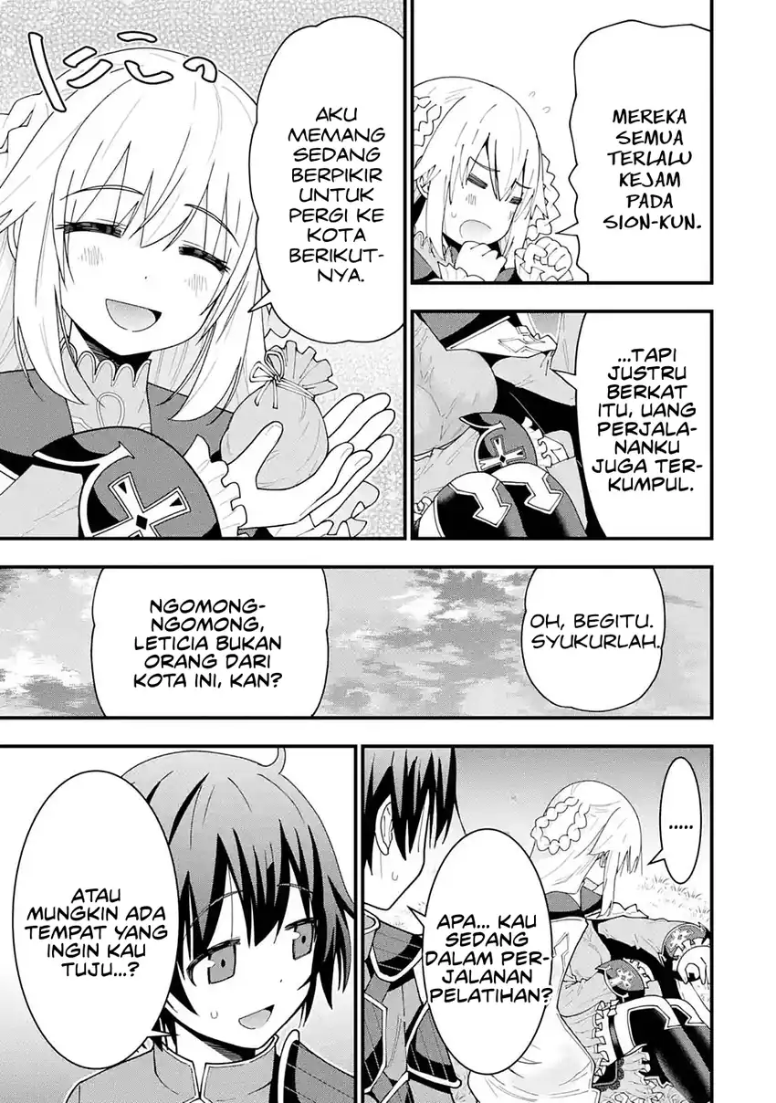 Maken no Deshi wa Munou de Saikyou! ~Eiyuuryuu no Shugyou de Bannou ni Nareta no de, Saikyou wo Mezashimasu~ Chapter 7 - halaman 25