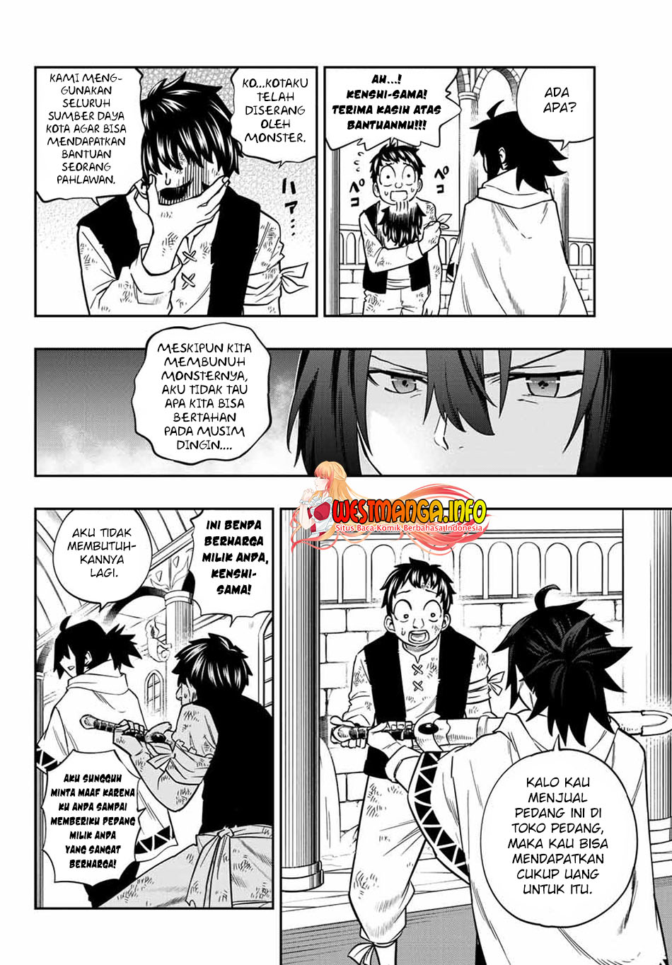 Maken Tan’ya-shi ni Naritakute! Chapter 1 - halaman 11
