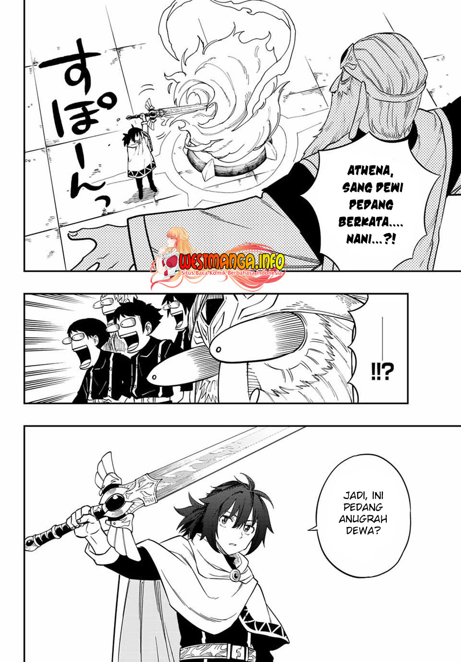 Maken Tan’ya-shi ni Naritakute! Chapter 1 - halaman 15