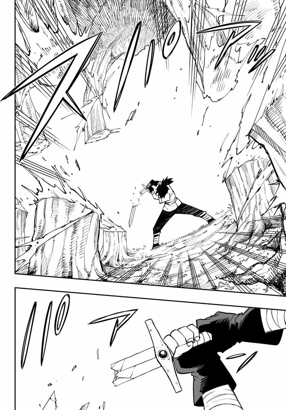 Maken Tan’ya-shi ni Naritakute! Chapter 1 - halaman 33