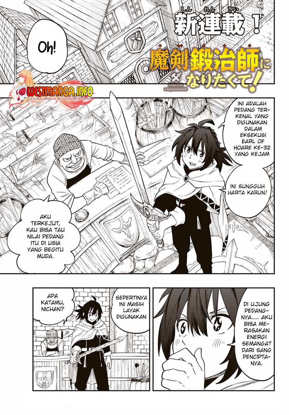 Maken Tan’ya-shi ni Naritakute! Chapter 1 - halaman 4