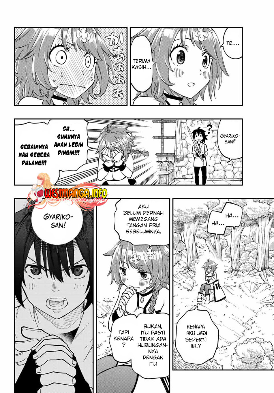 Maken Tan’ya-shi ni Naritakute! Chapter 1 - halaman 51