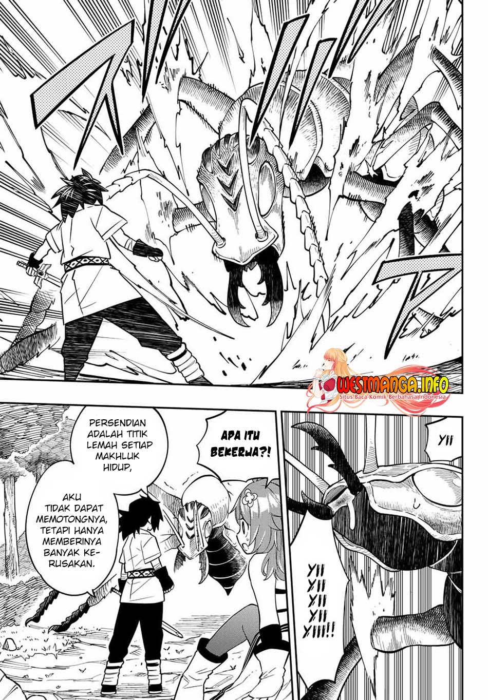 Maken Tan’ya-shi ni Naritakute! Chapter 1 - halaman 58