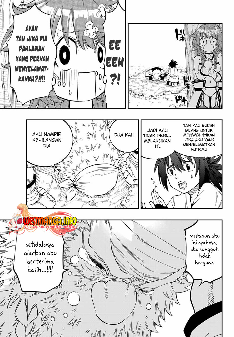 Maken Tan’ya-shi ni Naritakute! Chapter 2.1 - halaman 13