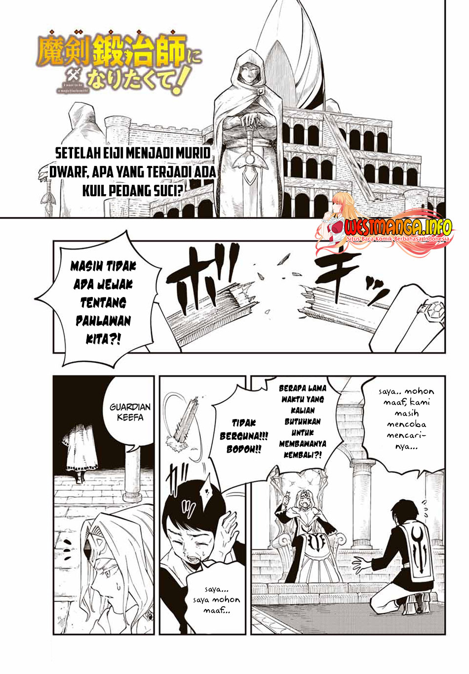 Maken Tan’ya-shi ni Naritakute! Chapter 2.1 - halaman 4
