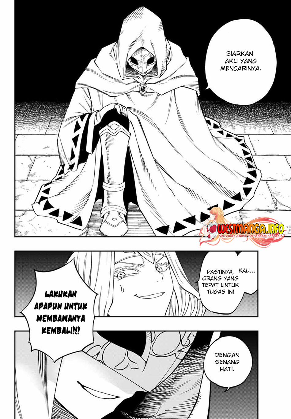 Maken Tan’ya-shi ni Naritakute! Chapter 2.1 - halaman 6