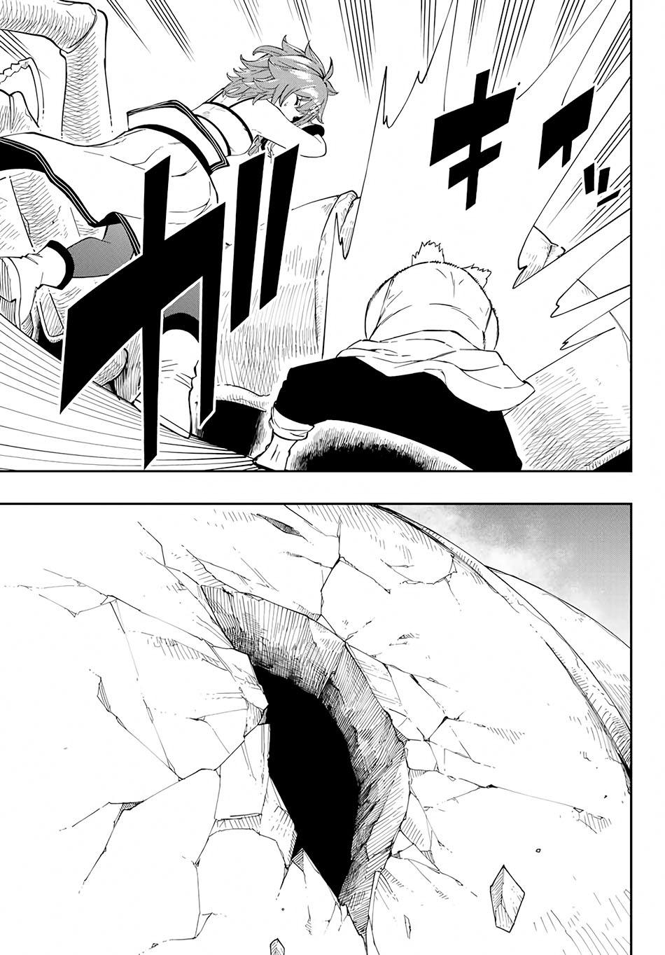 Maken Tan’ya-shi ni Naritakute! Chapter 2.2 - halaman 6