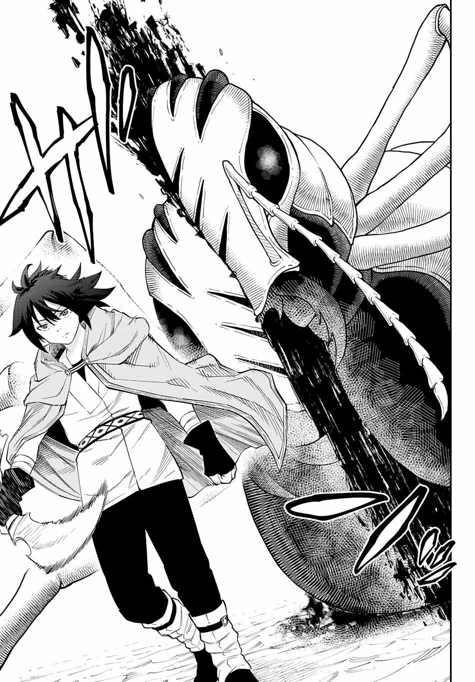 Maken Tan’ya-shi ni Naritakute! Chapter 3 - halaman 42