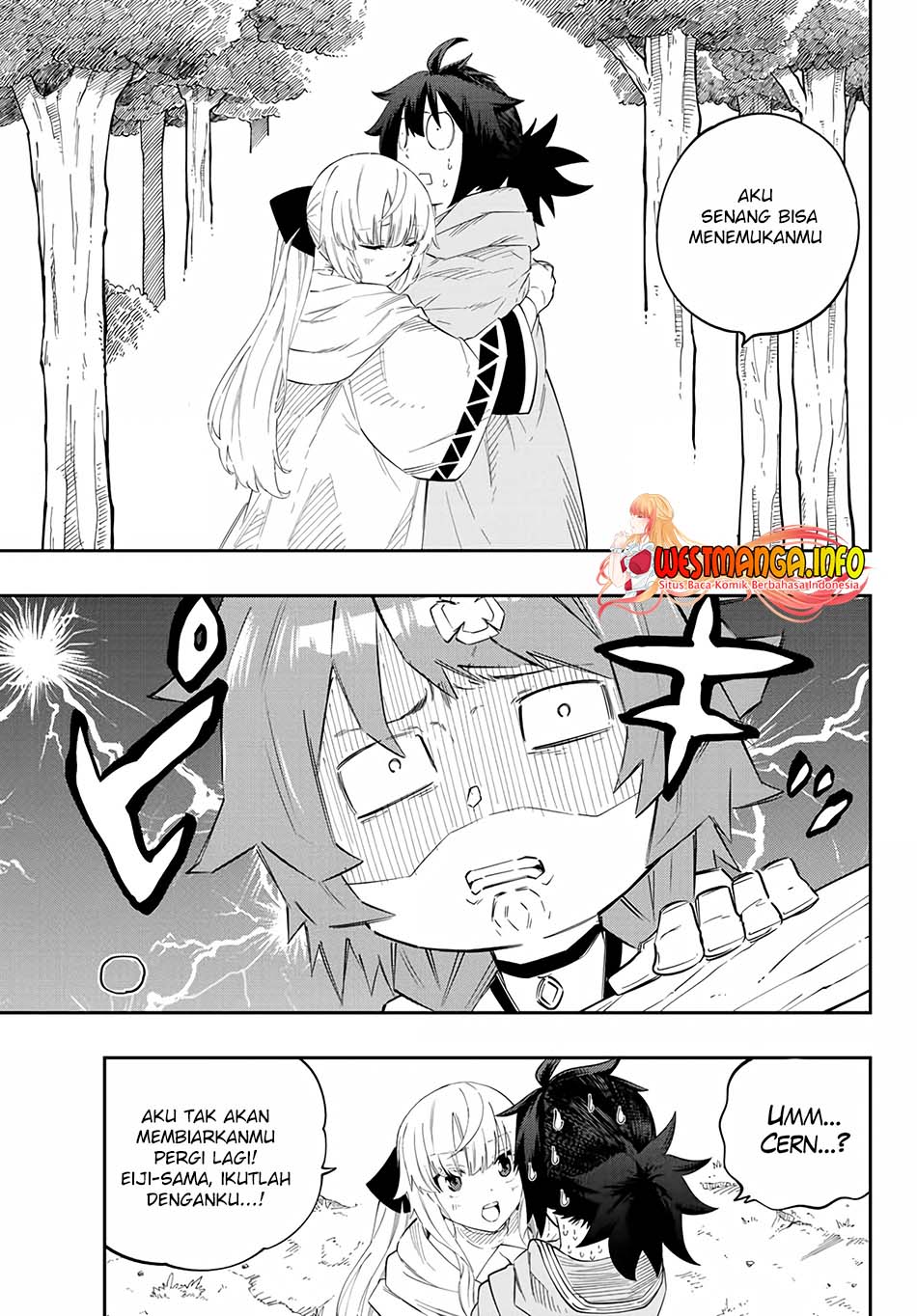 Maken Tan’ya-shi ni Naritakute! Chapter 3 - halaman 6