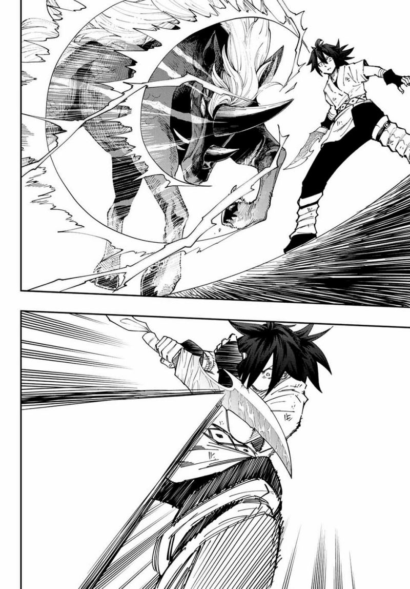 Maken Tan’ya-shi ni Naritakute! Chapter 5 - halaman 24