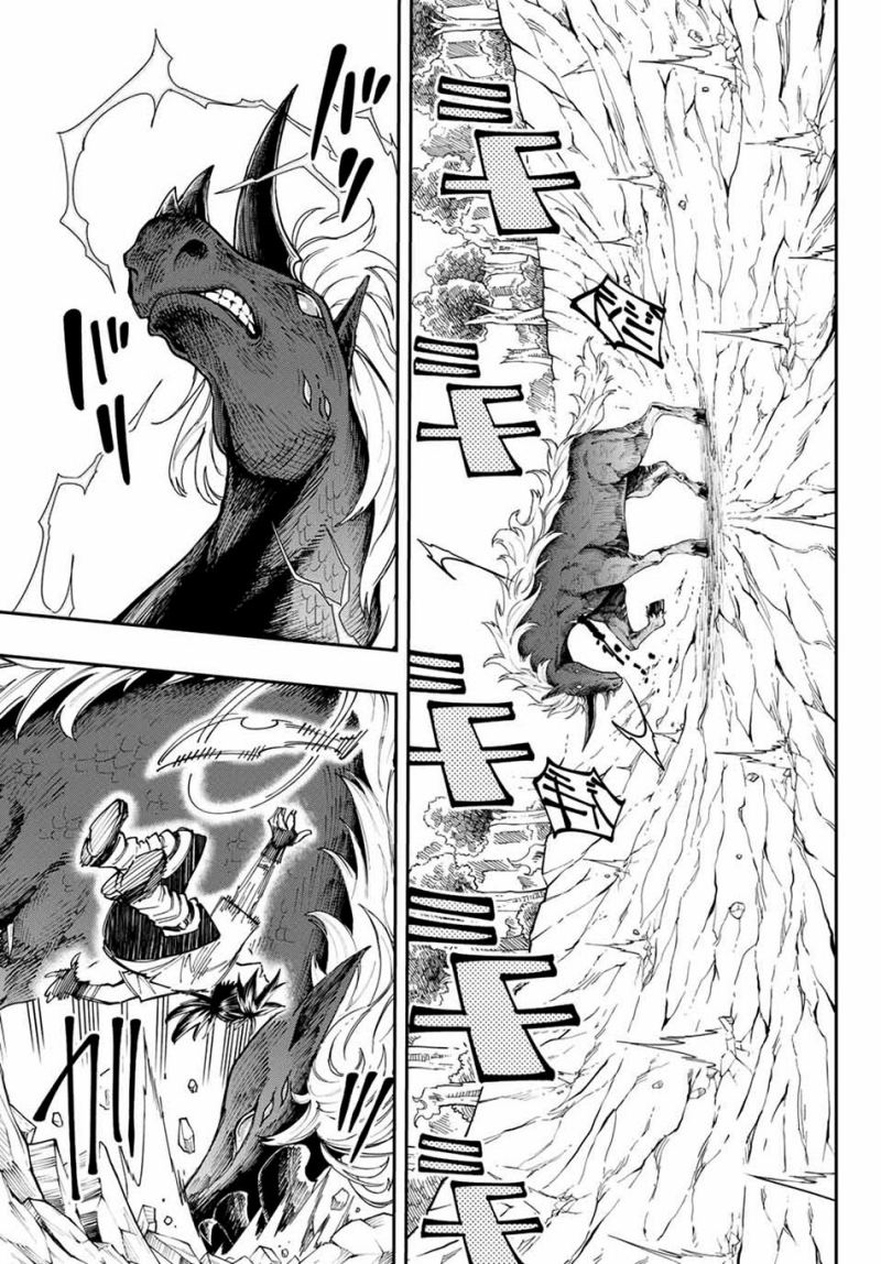 Maken Tan’ya-shi ni Naritakute! Chapter 5 - halaman 41