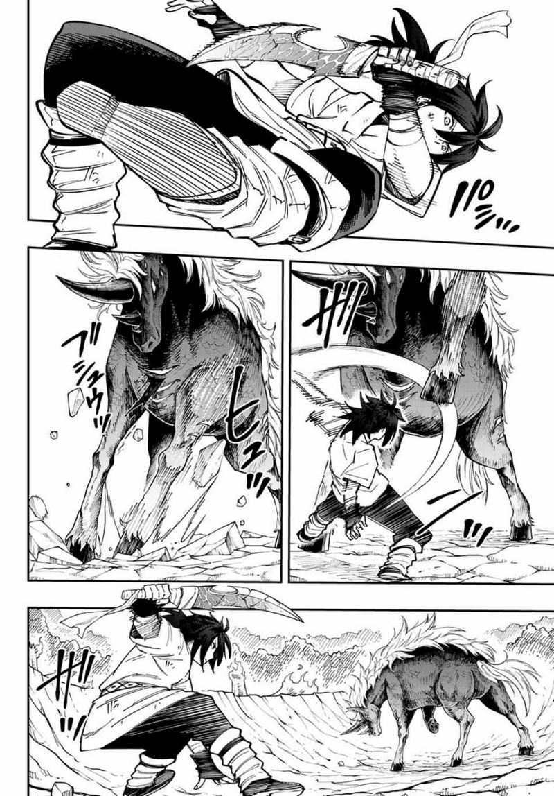 Maken Tan’ya-shi ni Naritakute! Chapter 5 - halaman 42