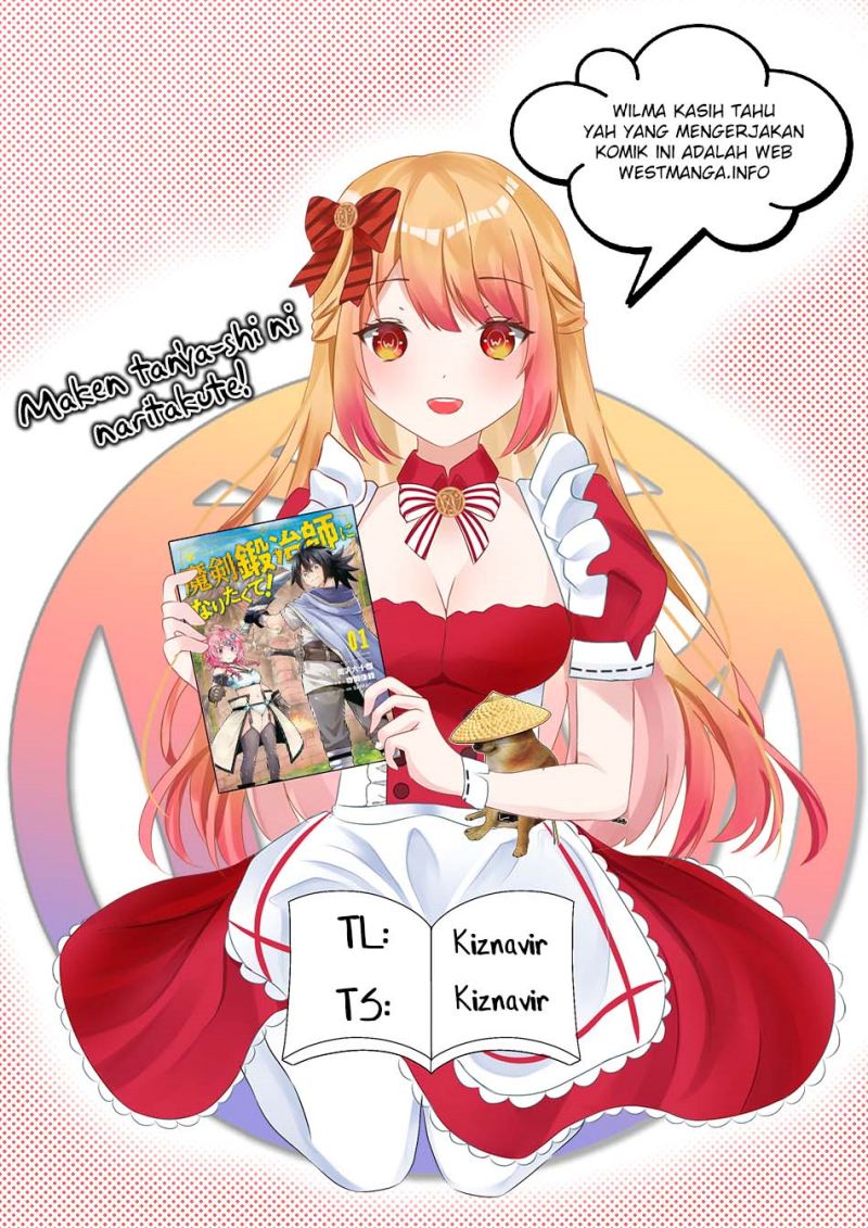 Maken Tan’ya-shi ni Naritakute! Chapter 6 - halaman 1