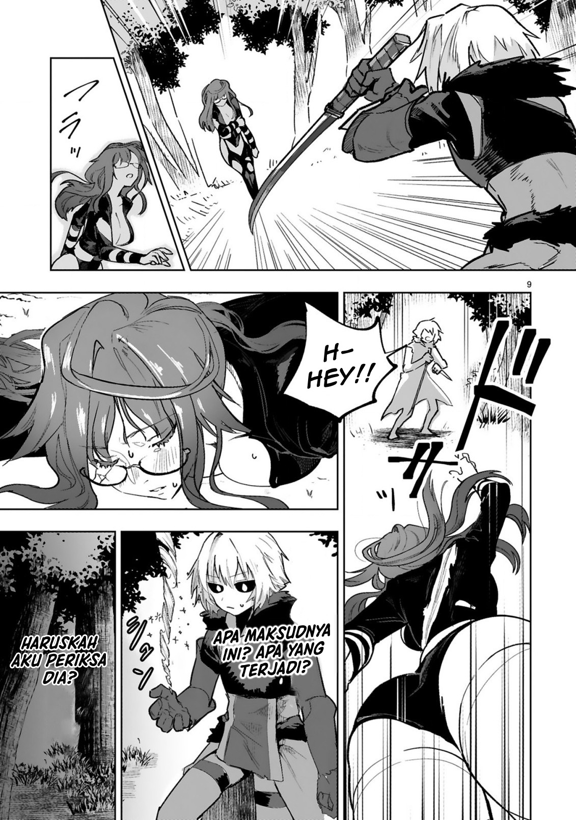 Makentsukai no Moto Shounenhei wa, Moto Tekikanbu no Oneesan to Issho ni Ikitai Chapter 1.1 - halaman 11