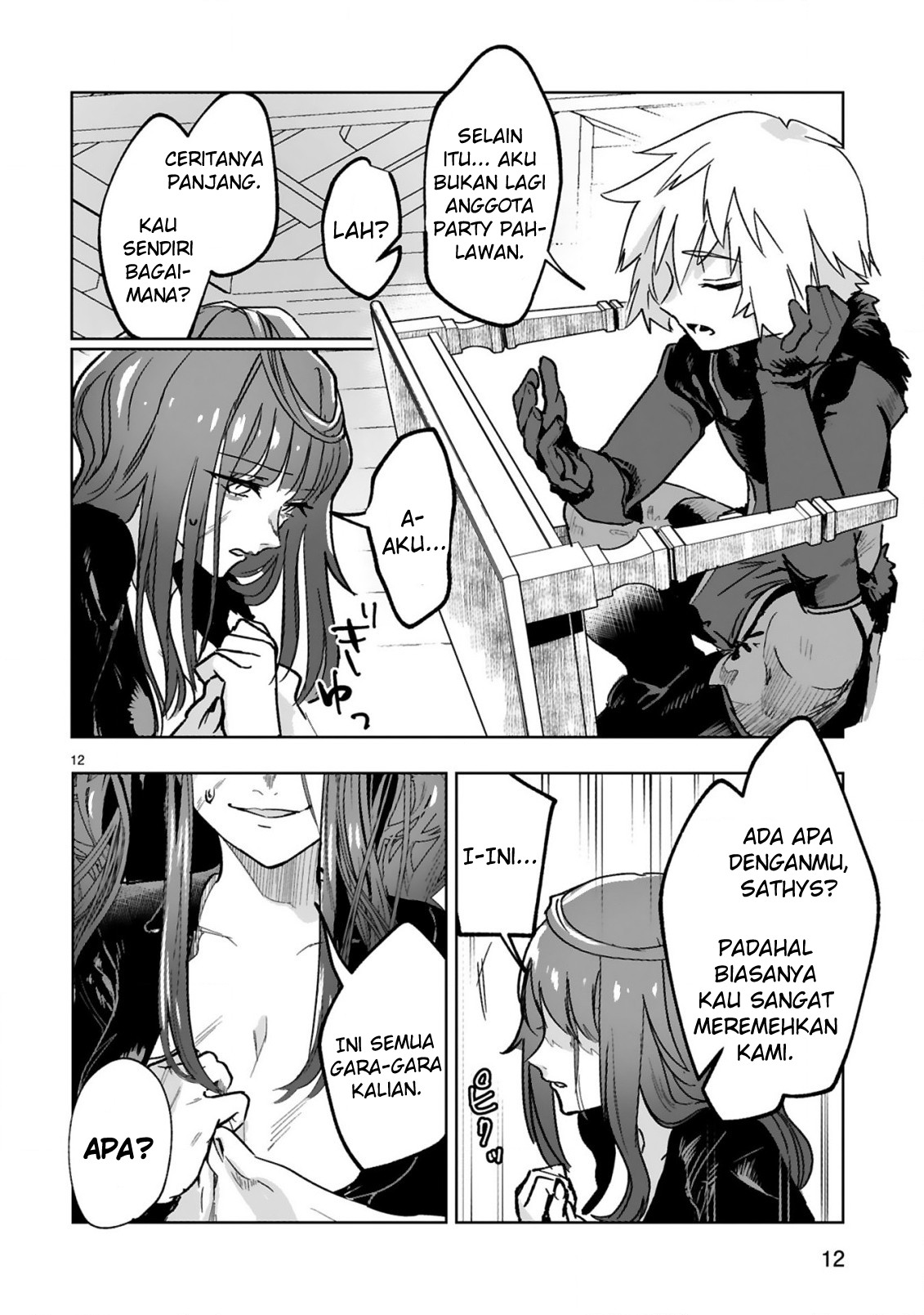 Makentsukai no Moto Shounenhei wa, Moto Tekikanbu no Oneesan to Issho ni Ikitai Chapter 1.1 - halaman 14
