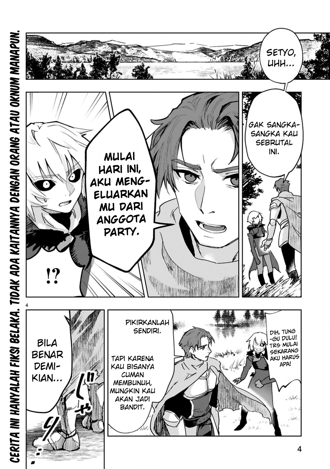 Makentsukai no Moto Shounenhei wa, Moto Tekikanbu no Oneesan to Issho ni Ikitai Chapter 1.1 - halaman 6
