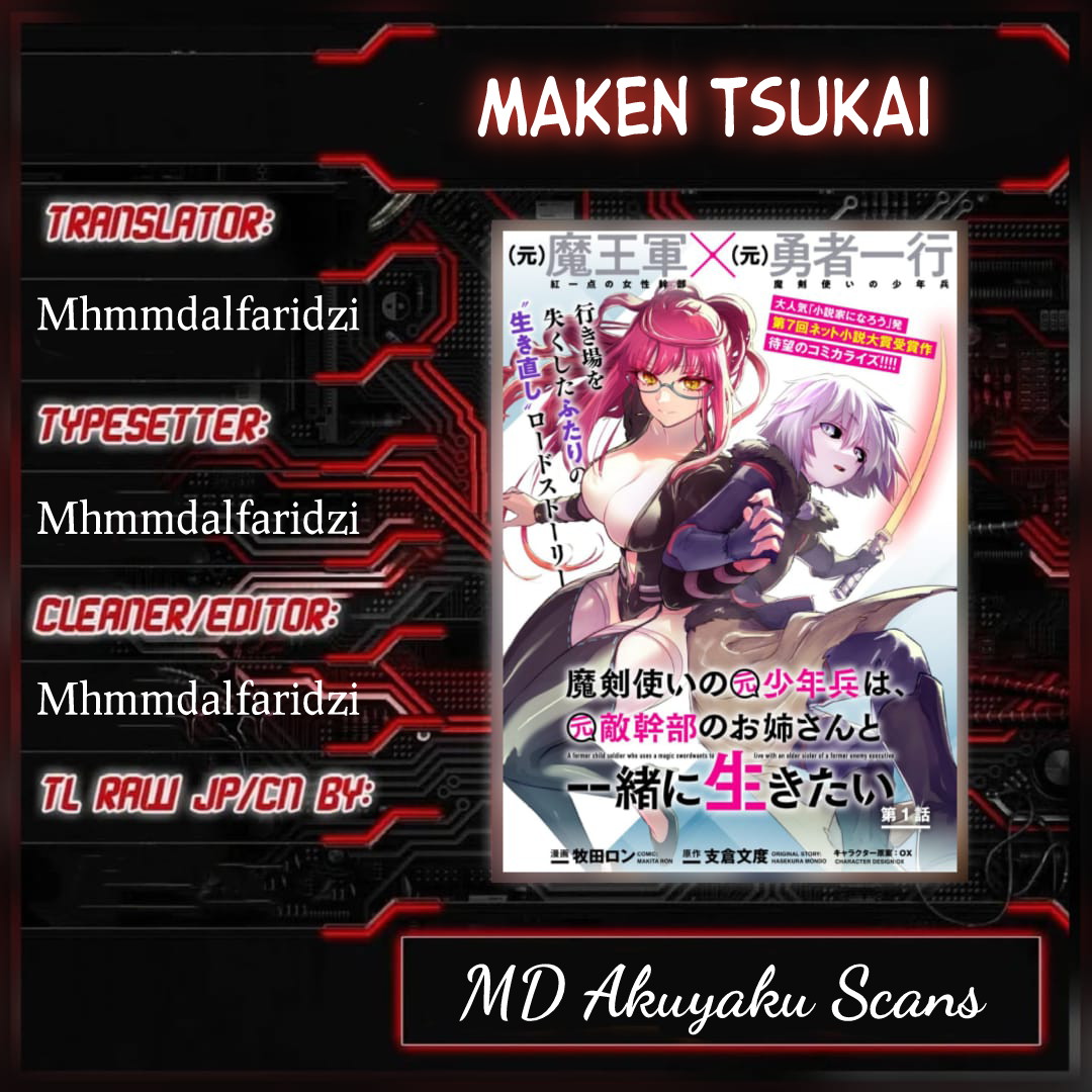 Makentsukai no Moto Shounenhei wa, Moto Tekikanbu no Oneesan to Issho ni Ikitai Chapter 1.2 - halaman 1