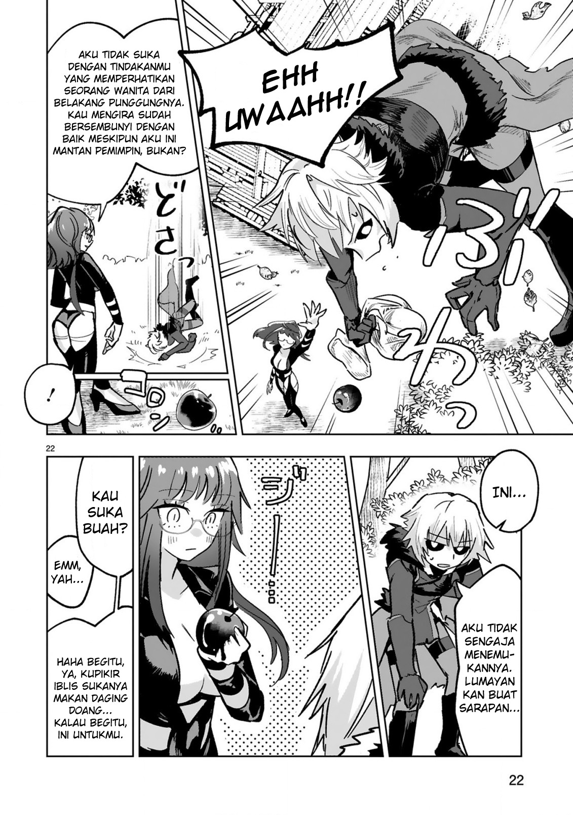 Makentsukai no Moto Shounenhei wa, Moto Tekikanbu no Oneesan to Issho ni Ikitai Chapter 1.2 - halaman 12