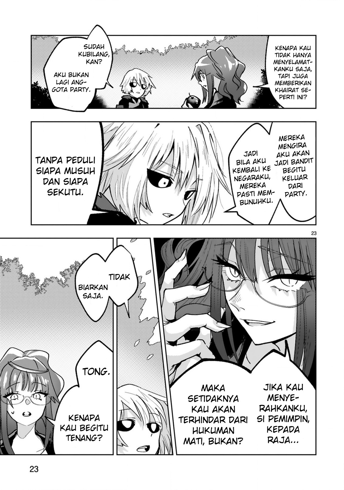 Makentsukai no Moto Shounenhei wa, Moto Tekikanbu no Oneesan to Issho ni Ikitai Chapter 1.2 - halaman 13