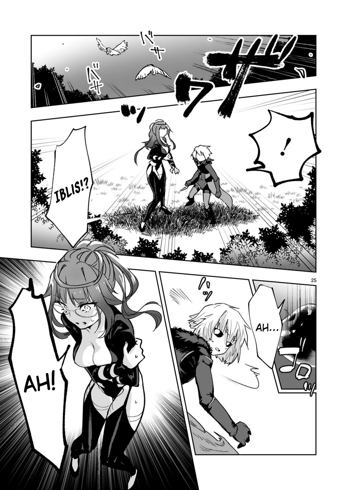 Makentsukai no Moto Shounenhei wa, Moto Tekikanbu no Oneesan to Issho ni Ikitai Chapter 1.2 - halaman 15
