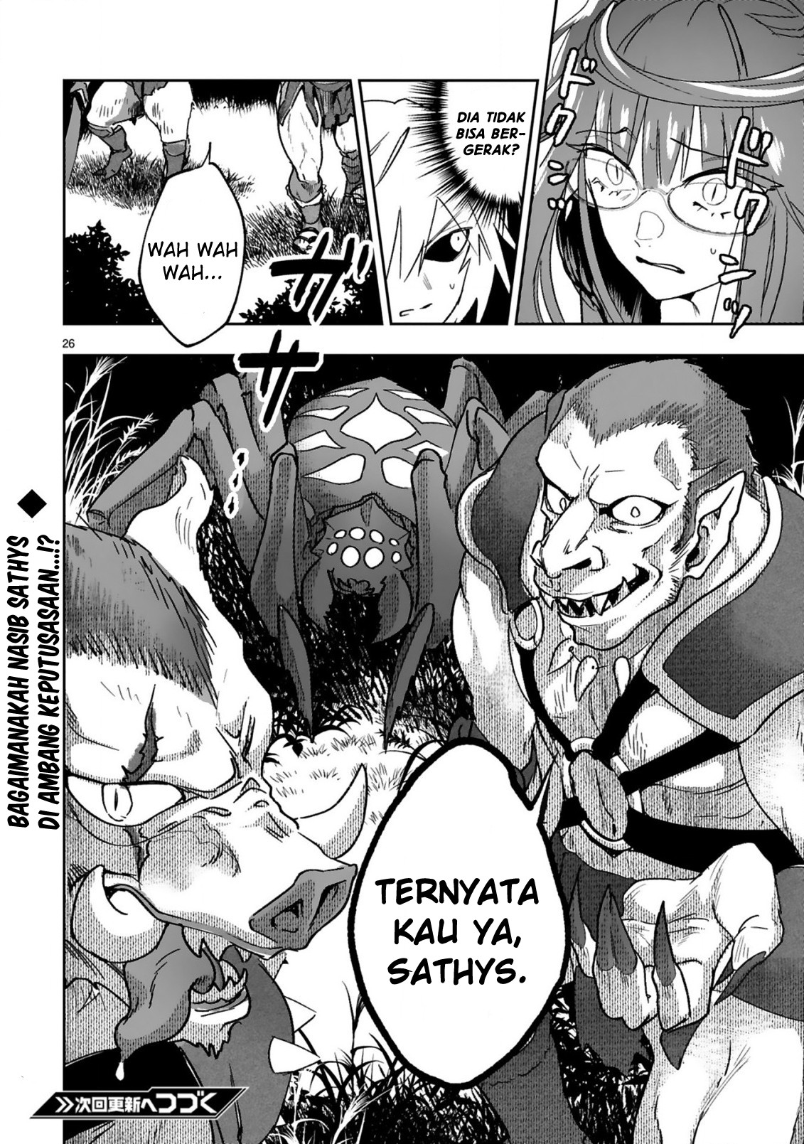 Makentsukai no Moto Shounenhei wa, Moto Tekikanbu no Oneesan to Issho ni Ikitai Chapter 1.2 - halaman 16