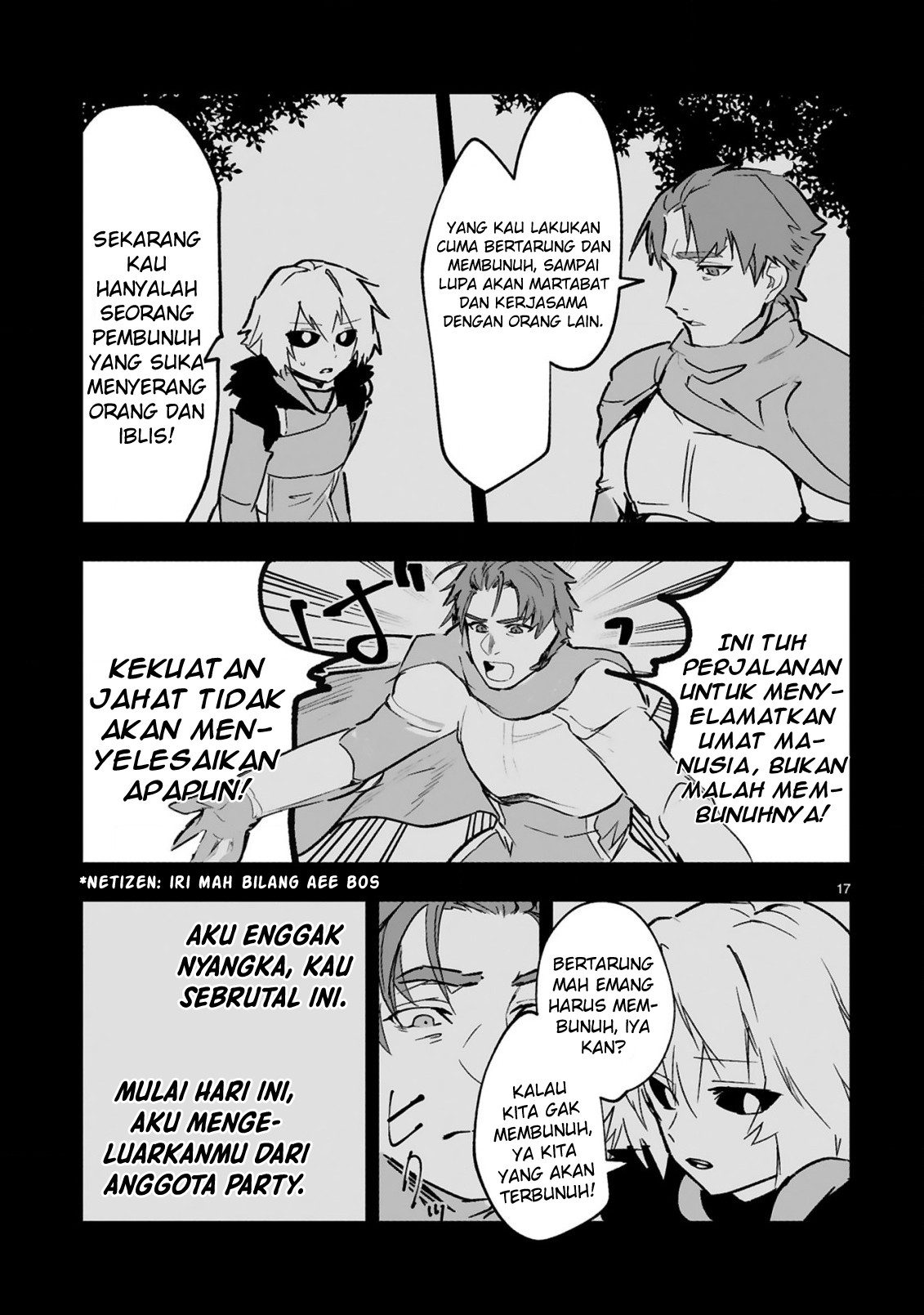 Makentsukai no Moto Shounenhei wa, Moto Tekikanbu no Oneesan to Issho ni Ikitai Chapter 1.2 - halaman 7