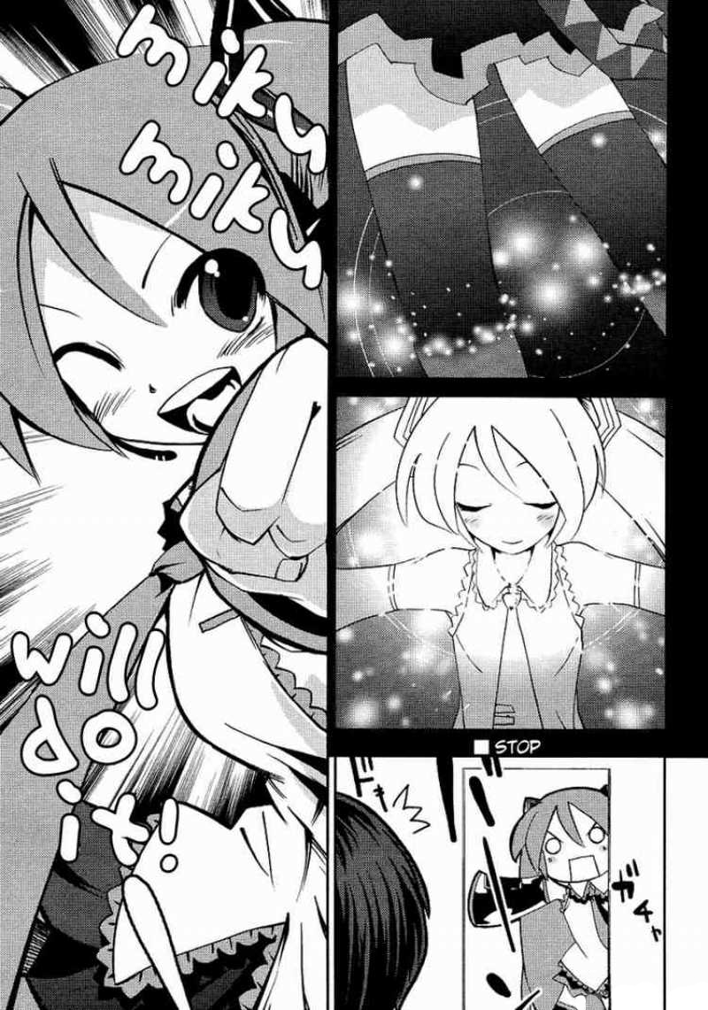 Maker Hikoushiki Hatsune Mix Chapter 1 - halaman 11