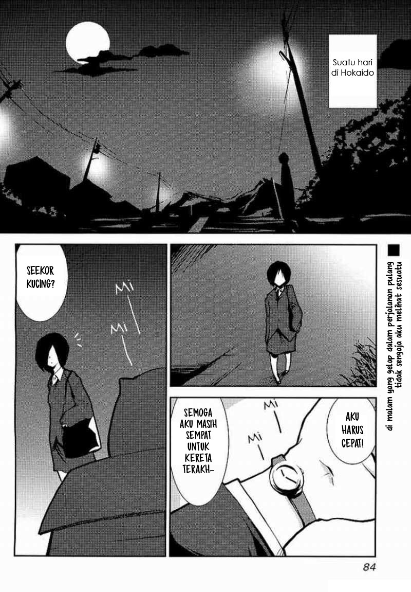 Maker Hikoushiki Hatsune Mix Chapter 1 - halaman 2