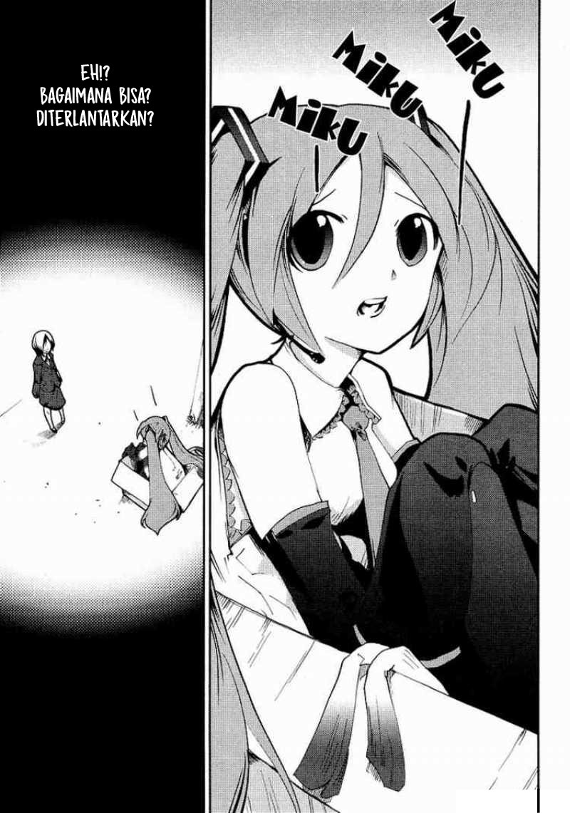 Maker Hikoushiki Hatsune Mix Chapter 1 - halaman 3