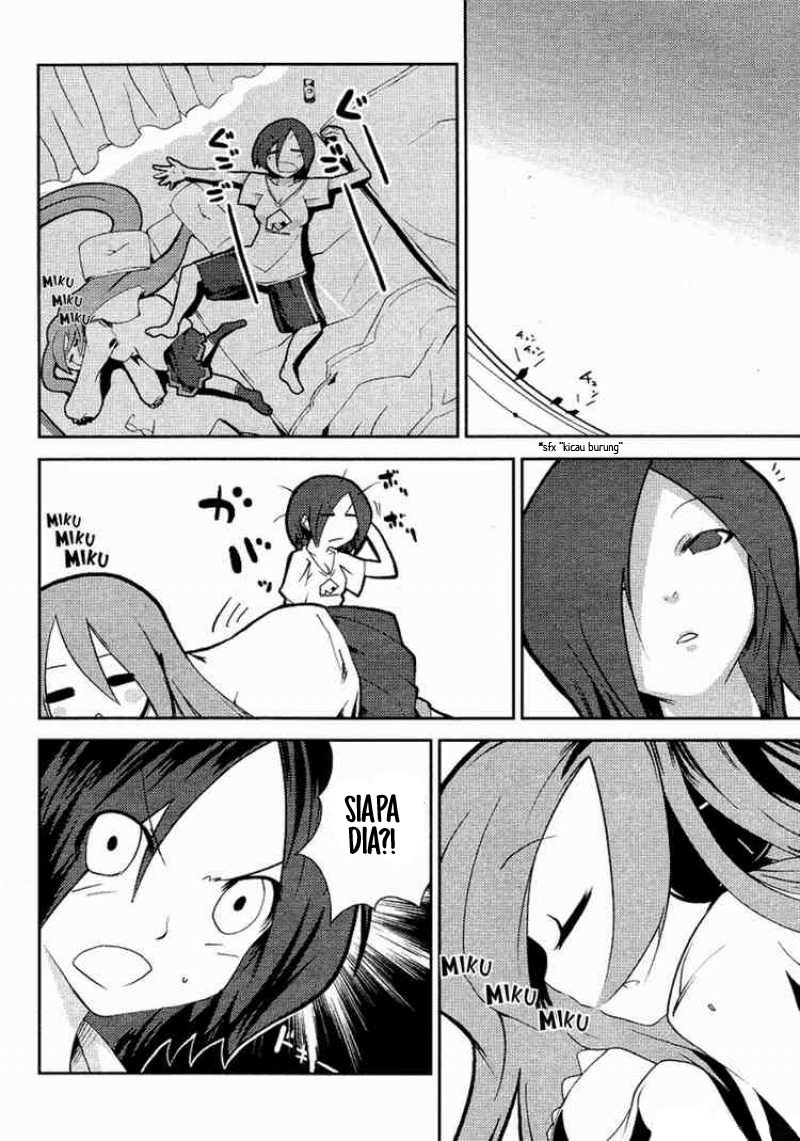 Maker Hikoushiki Hatsune Mix Chapter 1 - halaman 8