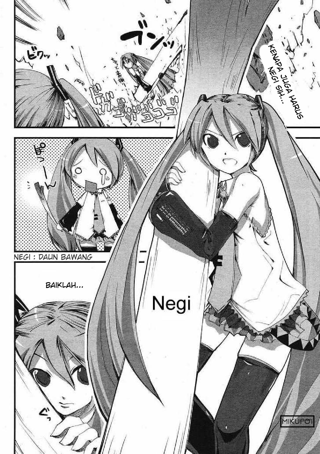 Maker Hikoushiki Hatsune Mix Chapter 2 - halaman 12